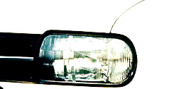 objectinthereearviewmirror.jpg
