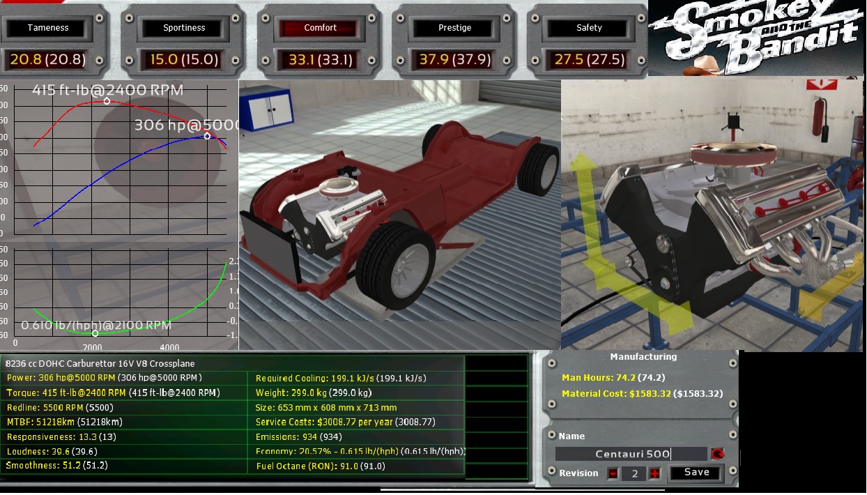 Stryker engine.jpg